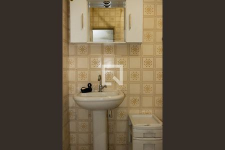 Apartamento à venda com 100m², 2 quartos e sem vagaBanheiro