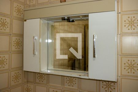 Apartamento à venda com 100m², 2 quartos e sem vagaBanheiro