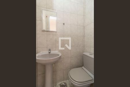 Apartamento para alugar com 60m², 2 quartos e 1 vaga Apartamento para alugar com 60m², 2 quartos e 1 vagaLavabo do Quarto 2