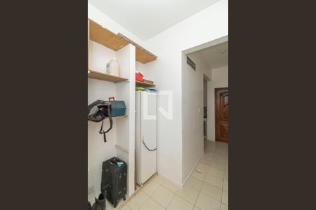 Apartamento para alugar com 60m², 2 quartos e 1 vaga Apartamento para alugar com 60m², 2 quartos e 1 vagaQuarto de Serviço
