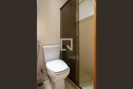 Apartamento à venda com 70m², 2 quartos e 1 vaga Apartamento à venda com 70m², 2 quartos e 1 vagaBanheiro Social