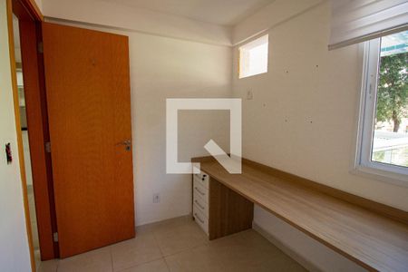 Apartamento à venda com 70m², 2 quartos e 1 vaga Apartamento à venda com 70m², 2 quartos e 1 vagaQuarto 2