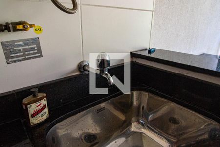 Apartamento à venda com 70m², 2 quartos e 1 vaga Apartamento à venda com 70m², 2 quartos e 1 vagaÁrea de Serviço