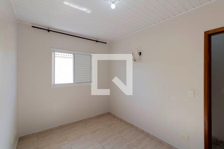 Casa para alugar com 70m², 2 quartos e 1 vaga Casa para alugar com 70m², 2 quartos e 1 vagaQuarto 1