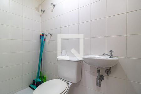 Apartamento para alugar com 147m², 2 quartos e 2 vagasBanheiro da Área de Serviço