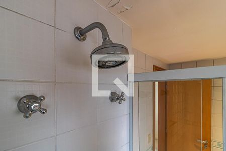 Apartamento para alugar com 147m², 2 quartos e 2 vagasBanheiro do Quarto 1