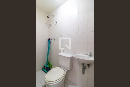 Apartamento para alugar com 147m², 2 quartos e 2 vagasBanheiro da Área de Serviço