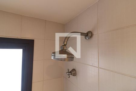 Apartamento para alugar com 147m², 2 quartos e 2 vagasBanheiro do Quarto 2