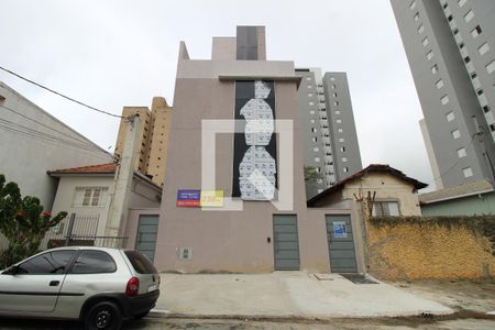 Fachada de apartamento para alugar com 1 quarto, 34m² em Vila Lúcia, São Paulo