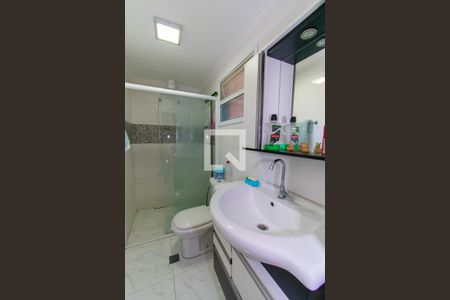 Casa para alugar com 315m², 3 quartos e 6 vagas Casa para alugar com 315m², 3 quartos e 6 vagasBanheiro da Suíte 2