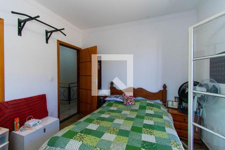 Casa para alugar com 315m², 3 quartos e 6 vagas Casa para alugar com 315m², 3 quartos e 6 vagasSuíte 1