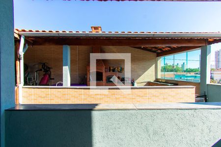 Casa para alugar com 315m², 3 quartos e 6 vagas Casa para alugar com 315m², 3 quartos e 6 vagasVaranda da Suíte 1