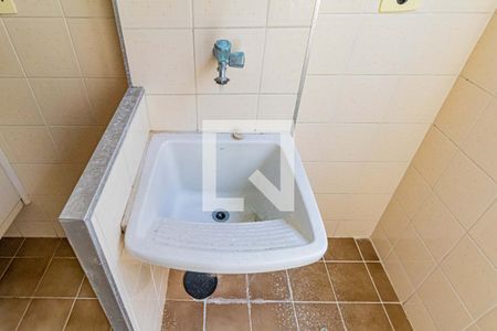 Apartamento para alugar com 54m², 2 quartos e 1 vaga Apartamento para alugar com 54m², 2 quartos e 1 vagaLavanderia