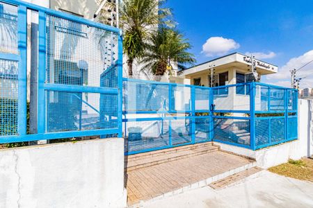 Apartamento para alugar com 54m², 2 quartos e 1 vaga Apartamento para alugar com 54m², 2 quartos e 1 vagaFachada