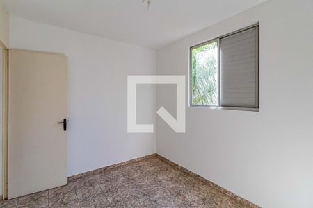 Apartamento para alugar com 54m², 2 quartos e 1 vaga Apartamento para alugar com 54m², 2 quartos e 1 vagaQuarto 02