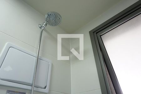 Studio para alugar com 29m², 1 quarto e sem vagaBanheiro