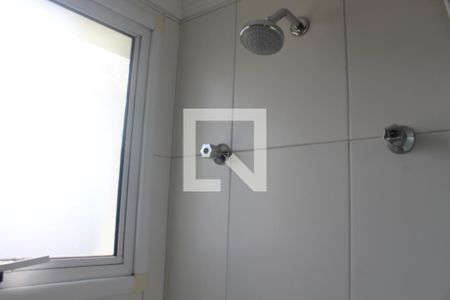 Apartamento à venda com 51m², 2 quartos e 1 vagaBanheiro
