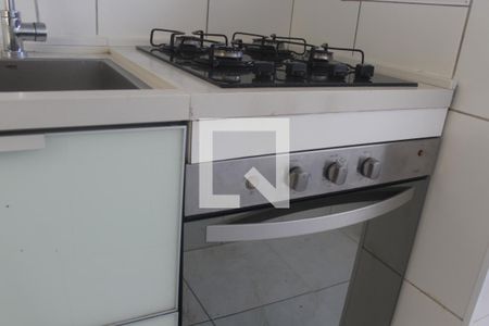 Apartamento à venda com 51m², 2 quartos e 1 vagaCozinha