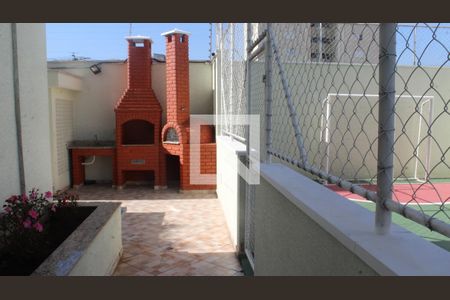 Apartamento à venda com 51m², 2 quartos e 1 vagaÁrea comum - Churrasqueira