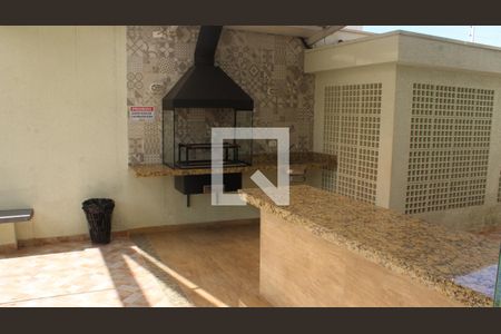 Apartamento à venda com 51m², 2 quartos e 1 vagaÁrea comum - Salão de festas