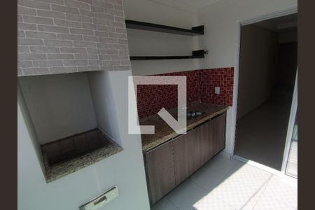 Apartamento à venda com 51m², 2 quartos e 1 vagaVaranda