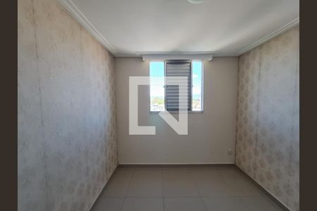 Apartamento para alugar com 45m², 2 quartos e 1 vagaQuarto 1