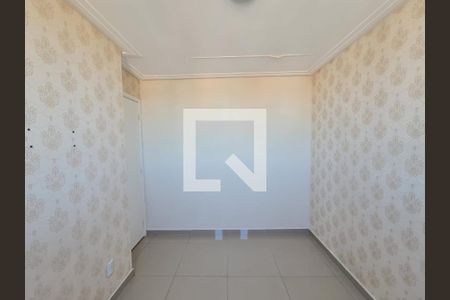 Apartamento para alugar com 45m², 2 quartos e 1 vagaQuarto 2