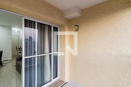 Apartamento à venda com 55m², 2 quartos e 2 vagas Apartamento à venda com 55m², 2 quartos e 2 vagasSacada