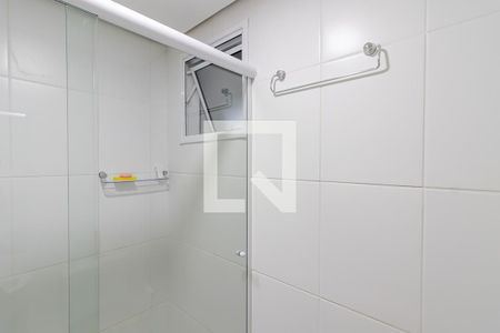 Apartamento à venda com 55m², 2 quartos e 2 vagas Apartamento à venda com 55m², 2 quartos e 2 vagasBanheiro