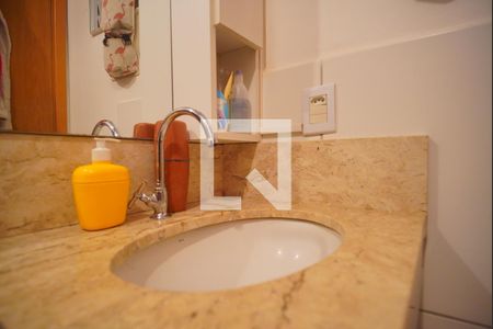 Apartamento à venda com 47m², 2 quartos e 1 vagaBanheiro