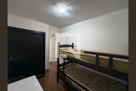 Quarto 1 de apartamento para alugar com 2 quartos, 50m² em Recreio dos Bandeirantes, Rio de Janeiro