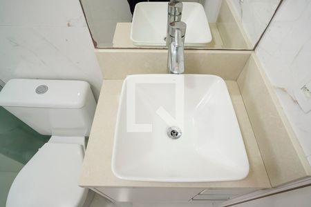 Apartamento à venda com 62m², 2 quartos e 1 vagaBanheiro da Suíte