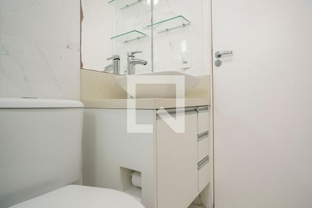 Apartamento à venda com 62m², 2 quartos e 1 vagaBanheiro da Suíte