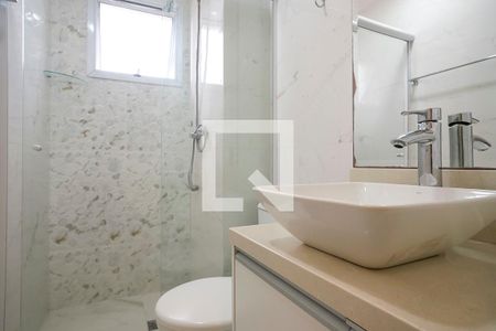 Apartamento à venda com 62m², 2 quartos e 1 vagaBanheiro da Suíte