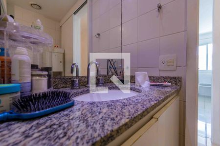 Apartamento à venda com 205m², 3 quartos e 3 vagas Apartamento à venda com 205m², 3 quartos e 3 vagasBanheiro