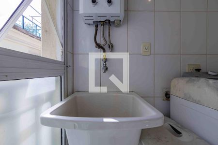 Apartamento à venda com 205m², 3 quartos e 3 vagas Apartamento à venda com 205m², 3 quartos e 3 vagasÁrea de Serviço