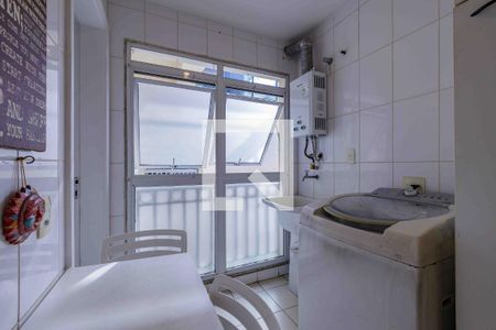 Apartamento à venda com 205m², 3 quartos e 3 vagas Apartamento à venda com 205m², 3 quartos e 3 vagasÁrea de Serviço