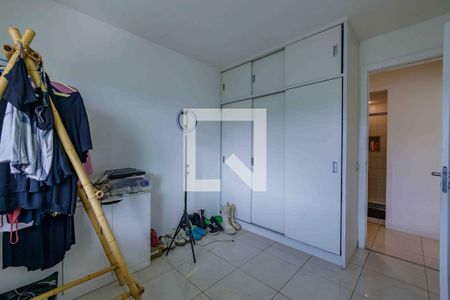 Apartamento à venda com 205m², 3 quartos e 3 vagas Apartamento à venda com 205m², 3 quartos e 3 vagasQuarto 2