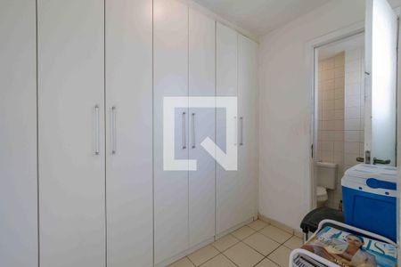 Apartamento à venda com 205m², 3 quartos e 3 vagas Apartamento à venda com 205m², 3 quartos e 3 vagasQuarto de Serviço