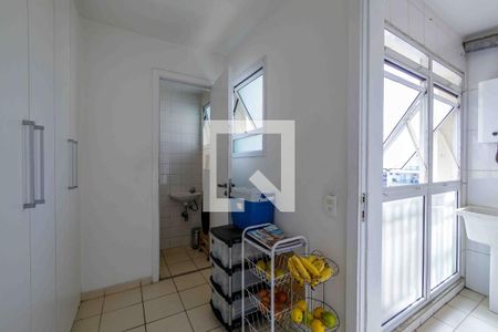 Apartamento à venda com 205m², 3 quartos e 3 vagas Apartamento à venda com 205m², 3 quartos e 3 vagasQuarto de Serviço