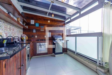 Apartamento à venda com 205m², 3 quartos e 3 vagas Apartamento à venda com 205m², 3 quartos e 3 vagasCobertura Cozinha