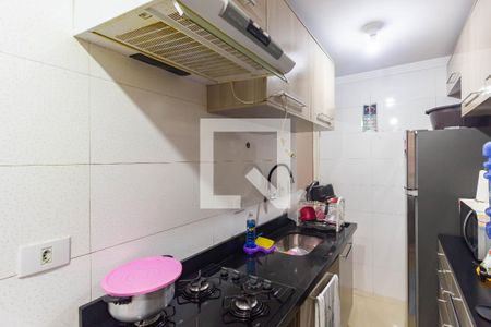 Apartamento à venda com 49m², 2 quartos e 1 vaga Apartamento à venda com 49m², 2 quartos e 1 vagaCozinha