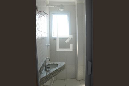 Apartamento para alugar com 99m², 2 quartos e 1 vagaBanheiro da Suíte