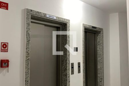 Apartamento para alugar com 99m², 2 quartos e 1 vagaÁrea Comum
