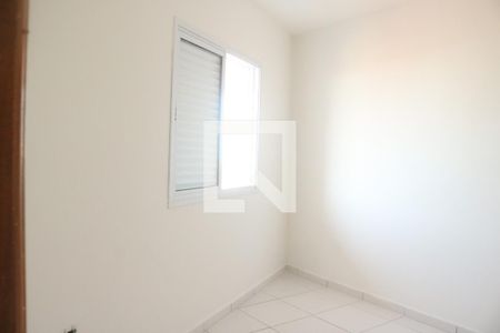 Apartamento para alugar com 99m², 2 quartos e 1 vagaSuíte