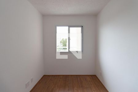 Apartamento para alugar com 29m², 1 quarto e sem vaga Apartamento para alugar com 29m², 1 quarto e sem vagaQuarto