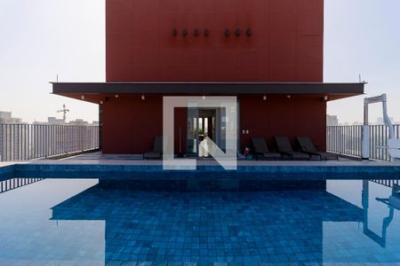 Studio para alugar com 20m², 1 quarto e sem vaga Studio para alugar com 20m², 1 quarto e sem vagaPiscina