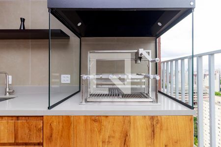 Studio para alugar com 20m², 1 quarto e sem vaga Studio para alugar com 20m², 1 quarto e sem vagaChurrasqueira