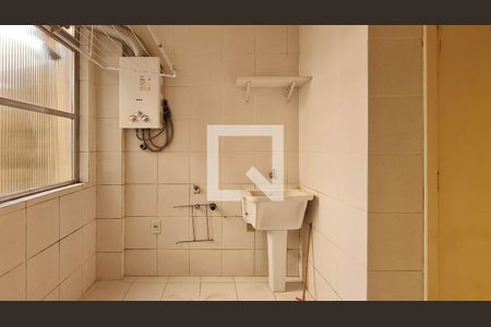 Apartamento à venda com 147m², 3 quartos e 1 vagaÁrea de serviço