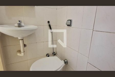 Apartamento à venda com 147m², 3 quartos e 1 vagaBanheiro auxiliar